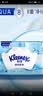 舒洁（Kleenex）湿厕纸囤货装80抽*10包 (800抽)清洁私处湿纸巾纯水洁厕湿巾 实拍图