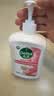 滴露（Dettol）洗手液抑菌消毒滋润500g+500g 补充装 儿童家庭护手替换装 实拍图