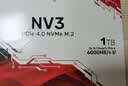 金士顿（Kingston）1TB SSD固态硬盘 M.2(NVMe PCIe 4.0×4) NV3系列 读速6000MB/s AI 电脑配件 实拍图
