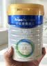 美素佳儿（Friso）皇家幼儿配方奶粉 3段（1-3岁幼儿适用）400g 乳铁蛋白（新国标） 实拍图
