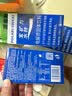宝矿力水特粉末冲剂 健身功能运动饮料补充电解质 单盒【13g*8】 实拍图