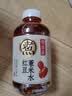 元气森林【好自在】 元气自在水 红豆薏米水  500mL*15瓶装整箱 植物饮料 实拍图
