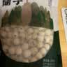 方家铺子六星莲子200g湘潭磨皮通芯白莲子大号去芯枸杞百合银耳羹粽子食材 实拍图