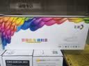 彩格适用惠普m1005硒鼓惠普1020硒鼓q2612a 12a 1010 1012 1015 1018 1020plus硒鼓佳能lbp2900+打印机硒鼓墨盒 实拍图