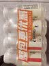 农夫山泉水溶C100柠檬味复合果汁饮料250ml*12瓶组合 满足每日所需维生素C 实拍图
