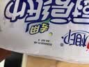 心相印厨房卷纸/厨房用纸75节*2卷 吸油锁水厨房纸巾食品接触级懒人抹布 实拍图