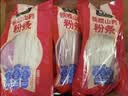 张宝山铁棍山药粉条500g*4袋 正宗红薯粉丝酸辣粉火锅食材河南特产 实拍图