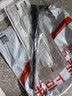 神火（SupFire）户外防身登山杖铝合金型老人超轻便防滑拐棍徒步健走爬山装备手杖 实拍图