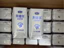 君乐宝（JUNLEBAO）开啡尔 常温风味发酵乳 原味酸奶200g*24 家庭量贩装 中秋好礼 实拍图