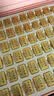 八马茶业福鼎白茶白牡丹小金砖 2021年原料300g高端礼盒装 茶叶节日送礼 实拍图