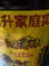 福临门【保真菜籽油】食用油 家香味老家土榨风味菜籽油5.68L 中粮出品 实拍图