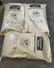 麦富迪狗粮 藻趣儿狗粮成犬粮牛肉螺旋藻 均衡营养15kg/30斤 实拍图