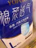 永福康绵柔透气成人拉拉裤L40片 臀围95-120cm 老人孕产妇内裤型纸尿裤 实拍图