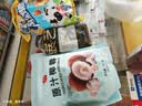 太力保鲜袋 密封袋 双筋密实保鲜袋 加厚食品级PE密实袋20大号 实拍图