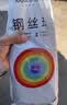 佳帮手钢丝球百洁布5只装厨房洗碗刷锅神器去油污清洁不易掉丝自带挂绳 实拍图