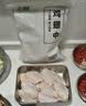 上鲜鸡翅中 净重3斤 烤翅鸡中翅炸鸡翅红烧鸡翅鸡肉生鲜美食大赛 实拍图