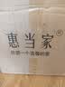 惠当家（Hui Dang Jia）电饼铛家用无涂层电煎锅多功能电热锅水煎包锅烙饼锅早餐机电煮锅304不锈钢锅HDJ-J09-38 实拍图