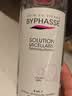蓓昂斯（BYPHASSE）净颜卸妆水500ml送便携卸妆水100ml温和眼唇卸妆液敏感肌礼物出差 实拍图