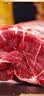 月盛斋【冷鲜牛肉】国产牛腱子净重2斤 内蒙冰鲜牛肉生鲜 中华老字号 实拍图