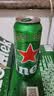 喜力经典500ml*24听整箱装 喜力啤酒Heineken京东自营 婚宴用酒 实拍图