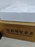 瓷礼万家碗家用套装北欧碗具套装碗盘餐具整套陶瓷碗筷套装釉下彩碗碟75件 实拍图