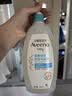 艾惟诺（Aveeno）艾维诺婴儿洗发水沐浴露二合一儿童安心洗沐二合一532ml补水保湿 实拍图