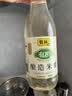 紫林米醋3.5度500ml【有机认证山西特产】粮食醋泡蘸食家用调味料 实拍图