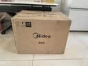 美的（Midea）40L大容量多功能电烤箱家用专业烘焙 上下独立控/温机械操控/四层烤位MG38CB-AA三代 实拍图