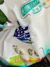 超能【肖战同款】馨香柔软天然皂粉青柠西柚香12斤温和无刺激低泡易漂 实拍图