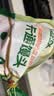 宝宝馋了丨馋宝厨房卡通动物馒头160g宝宝馒头儿童早餐半成品赠婴儿辅食谱 实拍图