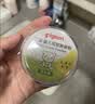贝亲（Pigeon）婴儿爽身粉 舒缓干爽 玉米粉爽身粉  无滑石粉 无香精 50g HA15 实拍图