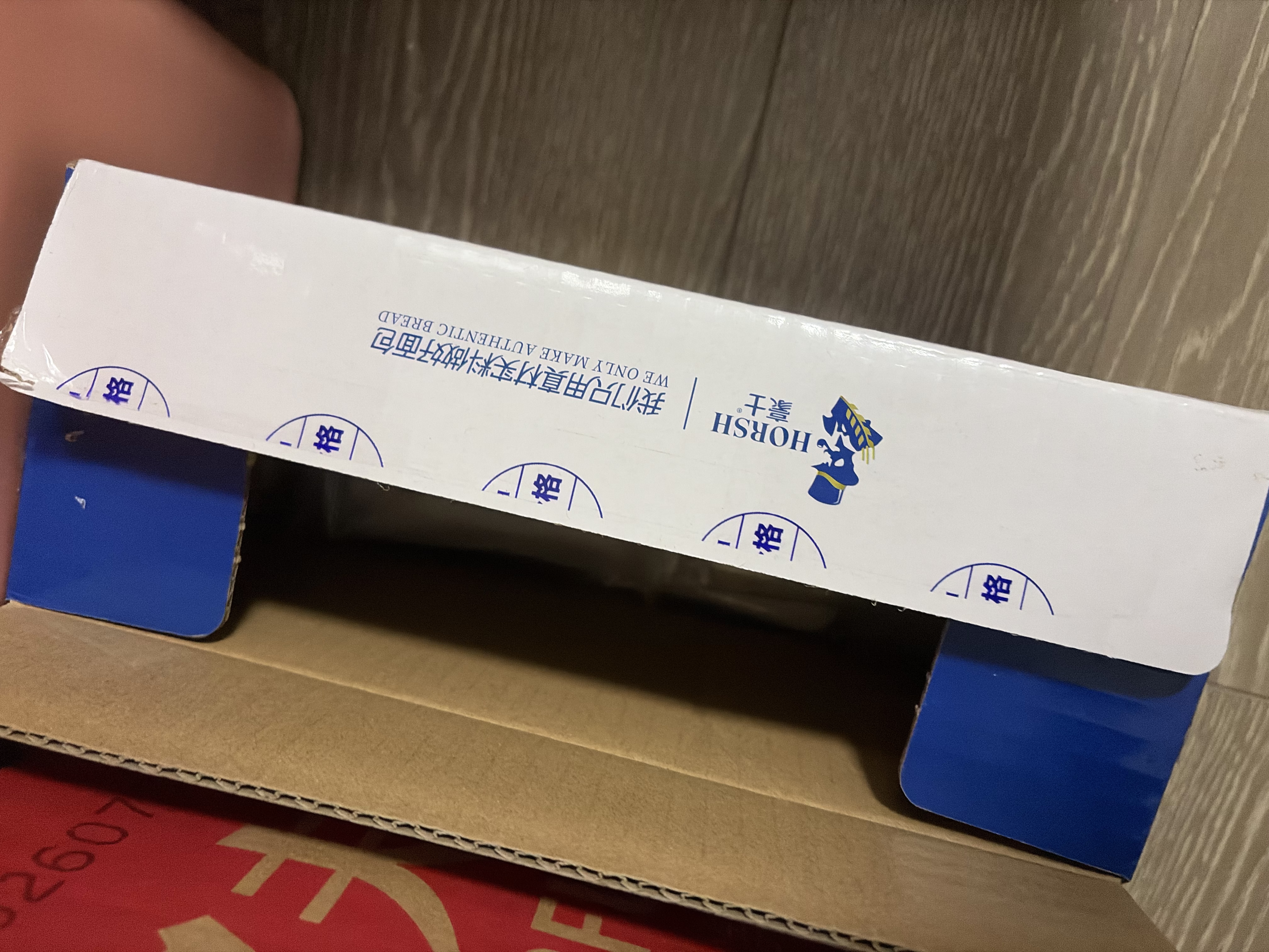 豪士面包菠萝口袋夹心750g早餐面包零食办公室礼盒【檀健次推荐】 实拍图