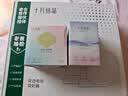 十月结晶 储奶袋母乳保鲜袋存奶袋奶水人奶小容量多功能储存袋 36片/200ml壶口款 实拍图