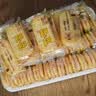 旺旺 雪饼 原味 688g 家庭装 零食膨化休闲食品饼干糕点 实拍图