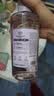 波普专研（bop）【99%减少口腔细菌】益生菌漱口水口腔清洁护理持久3口味500ml*3 实拍图