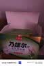 天美健牛初乳免疫球蛋白提高免疫力成人乃捷尔牌初乳素胶囊120粒 实拍图