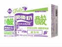 菊乐（JULE）酸乐奶含乳饮料250ml*16盒 葡萄味早餐奶年货送礼盒装 实拍图
