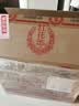 郎酒 红花郎15 酱香型白酒 39度 500mL*6瓶 整箱装（年份随机） 实拍图