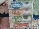 博大宝贝儿童无盐面条300g*4营养小面挂面钙铁锌胡萝卜蔬菜鸡蛋 实拍图