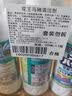 花王（KAO）马桶清洁剂500ml*3原装进口洁厕灵强力除臭去污渍尿渍厕所清洁剂 实拍图