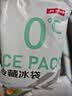 士力架 花生夹心巧克力 袋装240g 休闲零食 糖果 生日礼物  送礼 实拍图