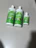 卫康 清凉（冰片）多功能近视隐形眼镜美瞳 护理液500ml*2+125ml 实拍图