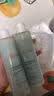 雅漾（Avene）恒润肌活保湿精华液200ML 小蛮腰精华敏肌保湿水护肤男女换季礼物 实拍图