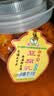 名正湖南常德特产新化白溪豆腐乳农家手工自制无油香辣霉豆腐乳下饭菜 450g*1瓶【塑料坛】 实拍图