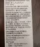 【原研进口】礼来 穆峰达 替尔泊肽注射液 2.4ml:20mg*1支 实拍图