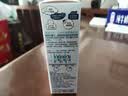 薇婷（VEET）脱毛膏女士腋下四肢50ml 脱毛膏腋下 非私密处非永久去根 实拍图