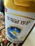 伊利金领冠珍护婴儿A2β-酪蛋白奶粉1段(0-6月)900g*6罐 HMO乳源专利 实拍图