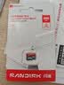 Sandisk闪迪256GB TF（MicroSD）内存卡 A1 U1 C10 至尊高速移动版存储卡 读速195MB/s 手机平板游戏机内存卡 实拍图