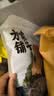 方家铺子 中华老字号 六星东北黑木耳300g 菌菇配菜凉拌火锅食材 实拍图