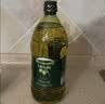 欧丽薇兰Olivoila【保真橄榄油】食用油 压榨 纯正 中餐专用橄榄油1.6L 实拍图